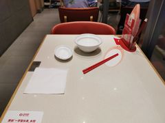-喜家德虾仁水饺(麒麟社店)