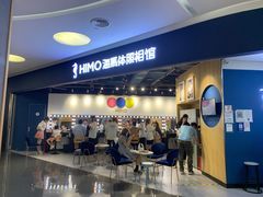 -海马体照相馆(北京大族广场店)