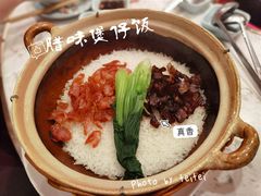 -捞神煲汤火锅(湖滨商业街店)