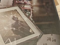 -剧狐剧本杀(徐汇1号店)