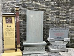 -鼓楼(西湖风景名胜区)