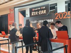 -成都华尔道夫酒店