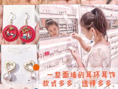 -KKV(深圳kk one 店)