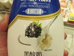 -金鹰超市(国际购物中心新街口店)