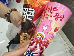 -金轮星光名座生活广场