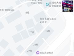 -大梅沙海滨公园