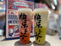 -LELECHA乐乐茶(美罗城店)