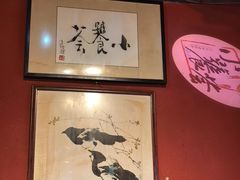-小饕荟雅安贡椒鱼鲜馆(广福桥店)