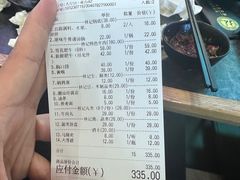 -林记潮牛·牛肉火锅(上马墩店)