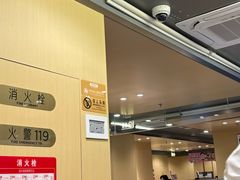 -海底捞火锅(万达广场店)