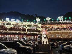 -枇杷园食为鲜火锅(南山店)