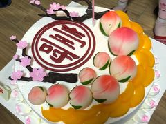 -好利来(万卉路店)