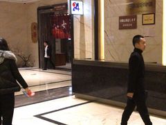 -嘉悦汗蒸时代(曙光路店)