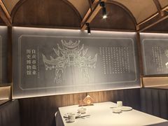 -贡宴盐帮菜自贡驻京联络处餐厅