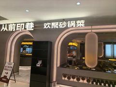 -汇德隆银隆