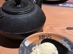 -江南环球港