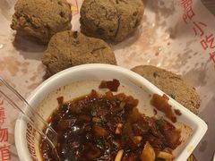 -丝恋丝娃娃(逸天城国贸店)