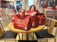 -喜家德虾仁水饺(麒麟社店)