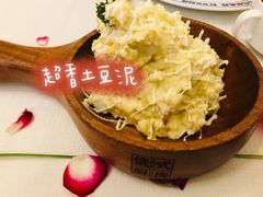 -俄士厨房(时代天街店)