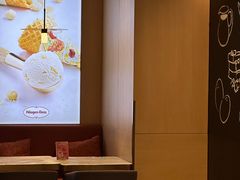 -哈根达斯(虹口店)