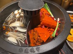 -晓宇重庆火锅(西安荟聚店)