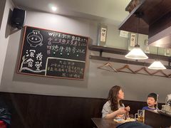 -哥哥の深夜食堂(红松东路店)