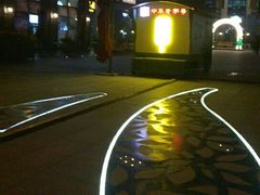 酒店周边商业区，夜景-廊坊固安福朋喜来登酒店