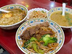 -金杨拉面王小吃面馆·牛三宝面·红烧牛肉粉
