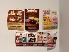 -海马体照相馆(天津世纪都会店)
