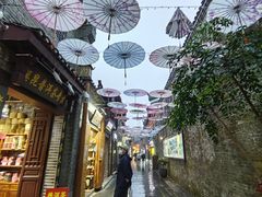 -东西巷