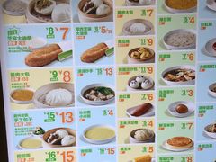 -眉州东坡(民族园店)