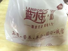 -蓝小轩蛋糕·面包(趣春店)