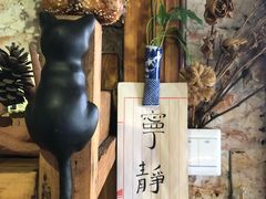 -仙峰天然面包(迎宾路店)