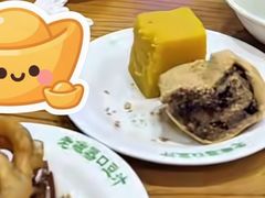 -老磁器口豆汁店(天坛店)