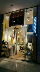 -Alan Pro美发造型헤어샵