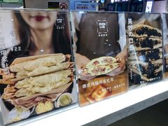 -OVEN LAB乐欧酵室(裕华万达店)