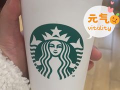 -星巴克(南京商厦店)