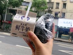 -芳婆糕团店(王府大街店)