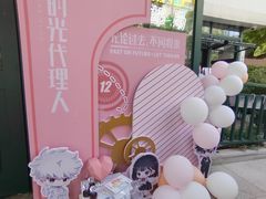 -中国邮政(淮海中路)