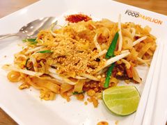 -尚泰清迈机场购物中心