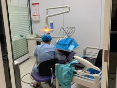 -微笑牙科口腔(三亚迎宾院区)