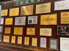 -聚福宝合苑食府(南头镇店)