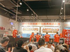 -东方一串·鲜肉小串·小酒馆(壹航城店)