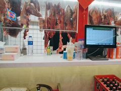 -金龙大四喜牛肉火锅