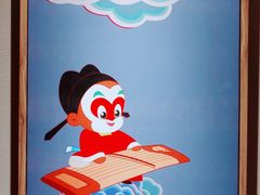 -上海银星皇冠假日酒店