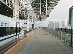 -海口东站