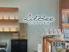-LilBee Coffee
