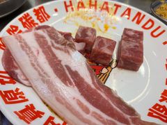 -哈哈碳都·牛肋条无限自助烤肉(宝龙店)