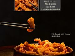 -临家闽南菜(宝洲路店)