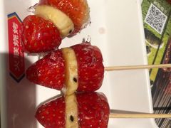 -火联烧烤(学院路创始店)